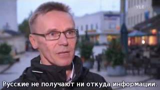 "ТВ-Полиция" | Взломы квартир россиян в Иматре | 2011-09-29