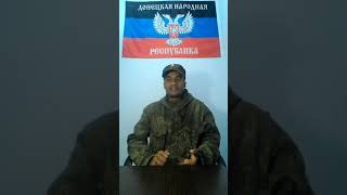 Киевская хунта собирается выйти из минских соглашений. Часть 1.