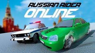 Russian Rider Online -Отличные гонки в онлайне на Android