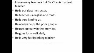 Essay on best teacher