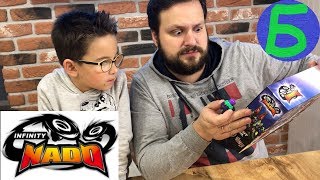 INFINITY NADO:  Night Owl vs Razer Orochi