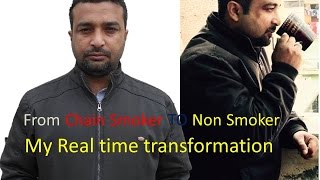 Vlog 1| How i Quit Smoking in 21 days | Motivational Story | Must Watch