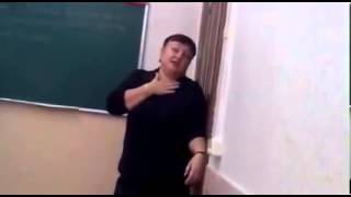 "Дима пришел!" - студент первый раз на паре!