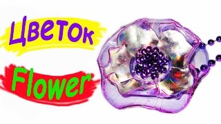 Цветок из дисков / Поделки из компакт дисков /  Елочные игрушки своими руками