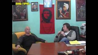Прямые эфиры программы "ПОКА ГОРИТ"