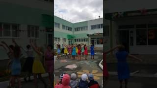Флешмоб воспитателей. Детский сад  118 Оренбург ! Юбилей 5 лет.
