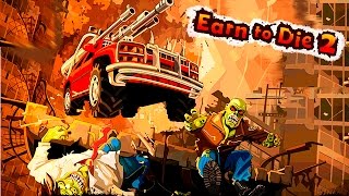 МАШИНЫ против ЗОМБИ #25 Earn to Die 2 Прохожу миссии ВИДЕО про машины гонки VIDEO cars
