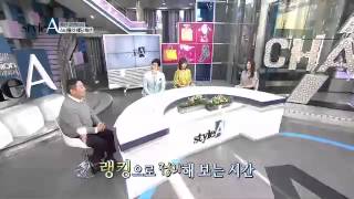스타들이 선택한 아름다운 웨딩 드레스♡_채널A_스타일A 4회