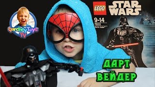 Lego Star Wars 75111 Дарт Вейдер Новинка 2015