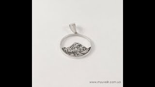 Кулон горы