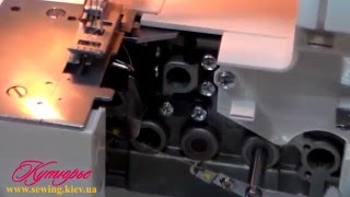 SINGER 14T970C Cover Stich распошивальная машина