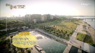 tbsTV [여의도동] 여의도동의 중심 한강에서!_ (드론촬영) 우리동네