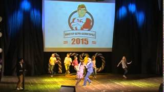 Мистер «Агро-Белогорье» – 2015