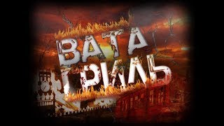 Обращение к подписчикам