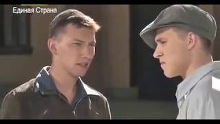 Художественный многосерийный фильм о ВОВ. "До свидания, мальчики". 3 - серия.