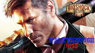 BioShock Infinite - Прохождение №18. Банк пророка