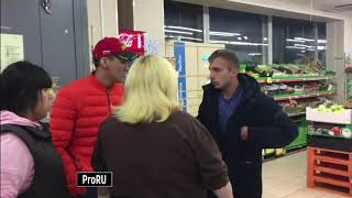 Драка в "Дикси" с грабителями. Москва
