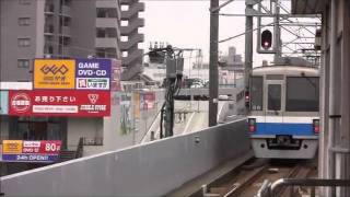 福岡市地下鉄空港線姪浜駅 Fukuoka city subway meinohama station