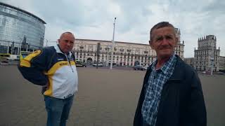 Русский приехал впервые в Беларусь.  Минск. Вокзальная Милиция