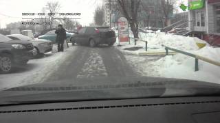 выезд с парковки