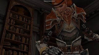 Dragon Age II — Хоук получает по морде от Авелин