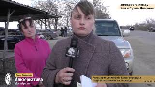 ТРАГЕДИЯ НА ДОРОГЕ ОКОЛО ОДЕССЫ. ПОГИБ МУЖЧИНА