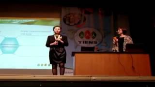 Ишоукан  Лекция Ван Юймэй