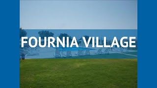 FOURNIA VILLAGE 3* Греция Пелопоннес обзор – отель ФОУРНИА ВИЛЛАДЖ 3* Пелопоннес видео обзор