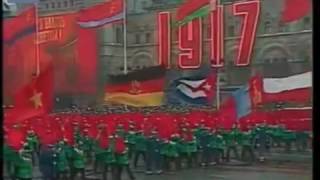 Москва, 7 ноября, 1979, Красная пл. Парад физкультурников и демонстрация, кинохроника