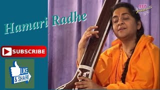 Hamari Radhe || Beautiful Radha Rani Bhajan || Raseshwari Devi Ji || Devotional Song || Bhajan video