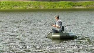 Кресло для надувных лодок Пеликан. Часть 3.