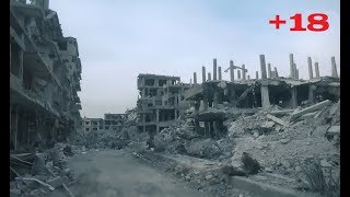 Battle of Eastern Ghouta | March 11th 2018 | Eastern Damascus, Syria