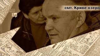Прокуратура подала в суд на екс-директора Кривоозерського ліцею. (Первомайск Инфо)