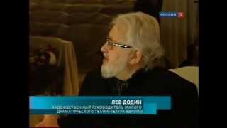 МДТ. Вишневый сад. Московские гастроли.