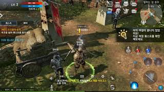 lineage 2 revolution 260 LVL 320 LVL SİZ NE İSTERSENİZ