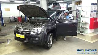 Volkswagen Amarok - шумит компрессор кондиционера. Устраняем причину.
