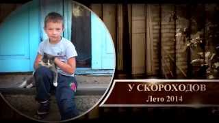 Шаблон Sony Vegas PRO "Chocostyle" Demo