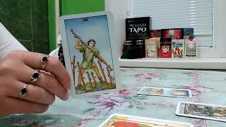 БОКАЛ ВИНА.РАСКЛАД ТАРО.