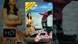 Endukante Premanta Full Movie - HD || Ram || Tamannaah || A Karunakaran || G V Prakash Kumar