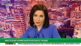 Ниджат Мирзоев рук.анс "Кунеш" на канале АТR