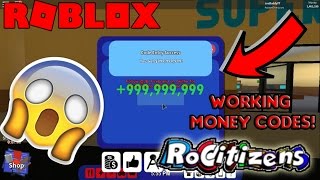 ROBLOX | RoCitizens INSANE WORKING MONEY CODES! [WORKING] [NEW] [2017]