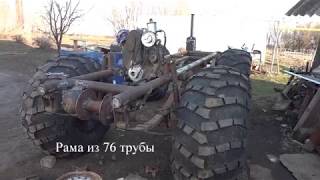 Вездеход и багги с двигателем Ока, начало постройки.Часть 1.