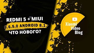 REDMI 5+ MIUI 9.6.5.0 android 8.1 global stable