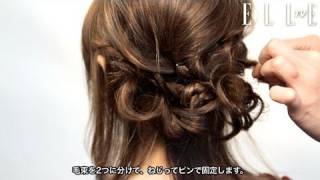 【easy hair tutorial】後れ毛がポイント！　ルーズなハーフアップアレンジ