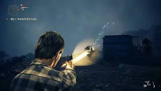 [한넘만] 앨런 웨이크 아메리칸 나이트메어(Alan Wake's American Nightmare) - 4