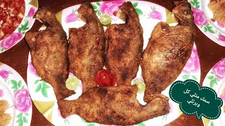 طريقة عمل السمك المقلي المقرمش وسر قرمشة المطاعم عندي وبس وطريقة عمل رز الصياديه البني خطييييييير