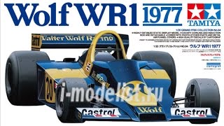 Схема сборки, обзор модели фирмы "TAMIYA": гоночный болид WOLF WR1. Часть шестая.