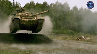 Как это происходит? T-90