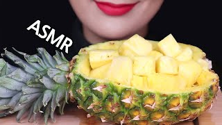 ASMR Pineapple Fruit (Juicy Eating Sounds) 파인애플 리얼사운드 먹방|No Talking