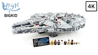 LEGO 75192 Millennium Falcon UCS - Lego Speed Build 4K